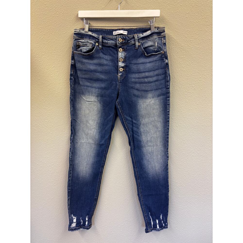Kancan Womens Size 30 Stretchy High Rise Jeans